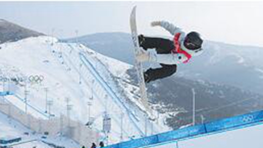 开幕式后第六个比赛日共产生八金