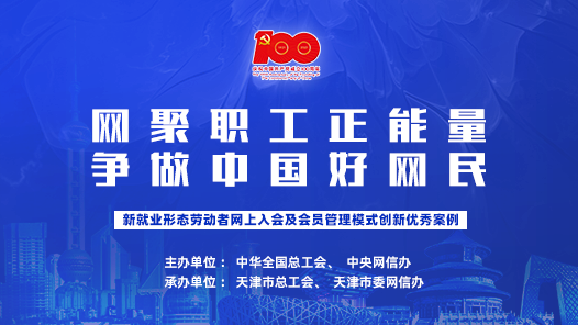 ְ йר⣺¾ҵ̬ͶἰԱģʽ㰸  