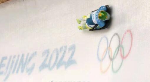 女子钢架雪车前两轮：中国选手赵丹和黎禹汐暂列第4和第10