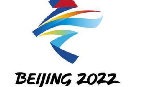 三工微评 | 北京冬奥会必然带来冰雪运动热