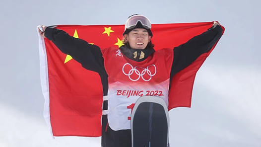 又双叒叕创造历史！为你们骄傲！