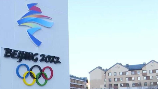 国际奥委会如何评价北京冬奥会？——专访小萨马兰奇