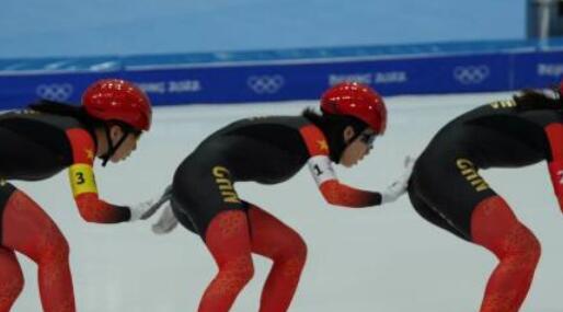 速度滑冰女子团体追逐1/4决赛：中国队无缘半决赛