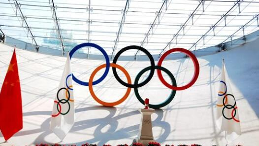 北京冬奥组委：12日涉奥人员复检阳性3人