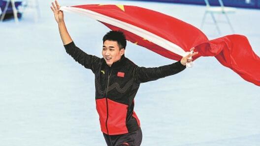 北京冬奥会已有13项奥运会纪录和2项世界纪录被打破