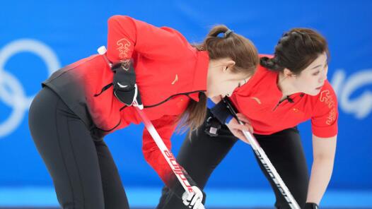 北京冬奥会女子冰壶循环赛：中国队2-10日本队