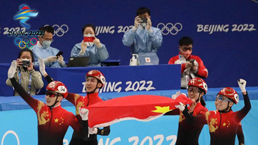 骄傲！冬奥奖牌九宫格达成