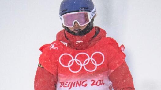 中国选手谷爱凌成功晋级自由式滑雪女子坡面障碍技巧决赛