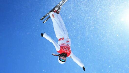 徐梦桃晋级自由式滑雪女子空中技巧决赛