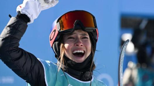 吃饼 不慌 谷爱凌今天冲击第二金