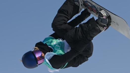 单板滑雪女子大跳台决赛：奥地利选手获得金牌