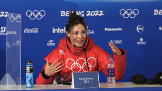 摘银后的“愿望”！继韭菜盒子后，谷爱凌再次“带货”黑芝麻汤圆