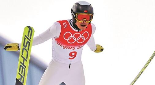 北京冬奥会北欧两项跳台滑雪比赛轮：挪威选手包揽冠亚军