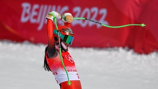 孔凡影成中国首个在冬奥会高山滑雪女子滑降完赛的运动员