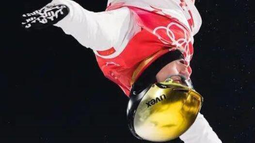 【冬奥进行时】齐广璞、贾宗洋晋级自由式滑雪男子空中技巧决赛