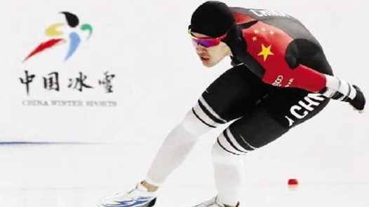 【今日看点】空中技巧决赛 短道速滑收官