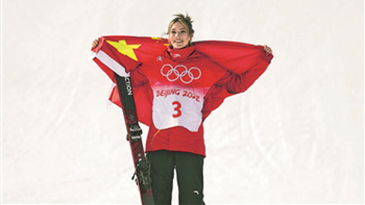 “我的目标是三项比赛都能站上领奖台！”