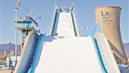 双金福地“雪飞天”