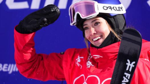 谷爱凌：我喜欢和大家分享快乐和成功的感觉