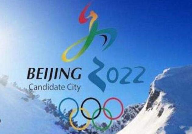 中国“起飞” 群雄竞逐——北京冬奥会单板滑雪项目综述