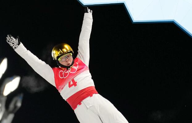 第七金！齐广璞获自由式滑雪男子空中技巧冠军！