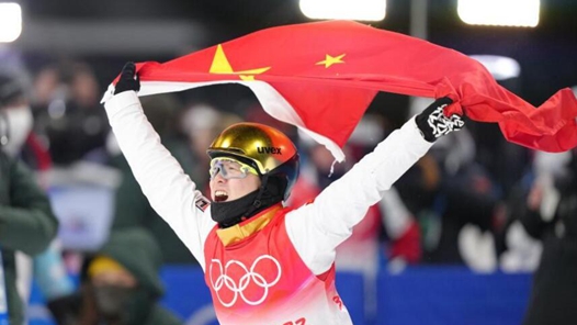 【冬奥进行时】中国第7金！齐广璞金牌圆梦！