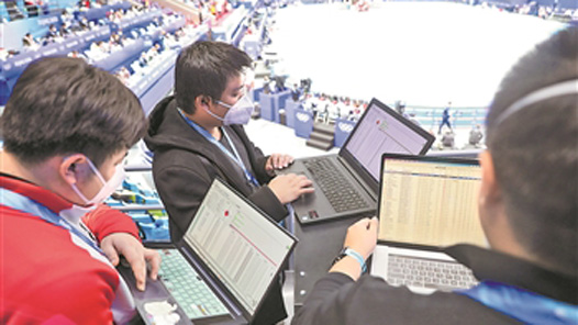 【工人日报社评】致敬冬奥的幕后英雄