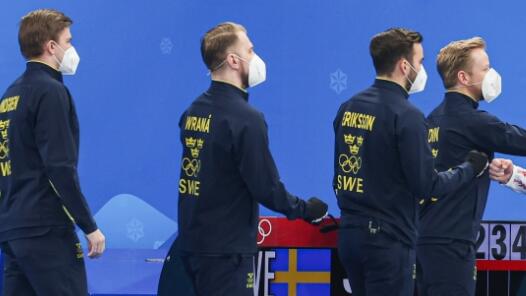 男子冰壶决赛对阵出炉：英国队瑞典队争夺金牌 美国队加拿大队争夺铜牌