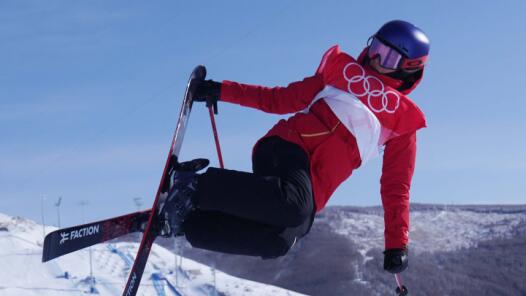 【冬奥进行时】第8金！谷爱凌夺得自由式滑雪女子U型场地技巧冠军