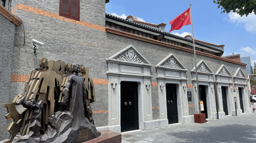 上海：中国劳动组合书记部旧址陈列馆