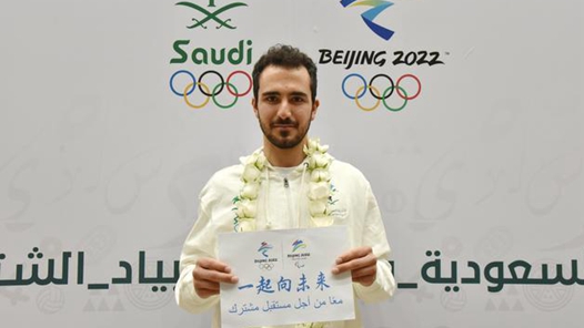 【京张随笔】迈出第一步就是胜利