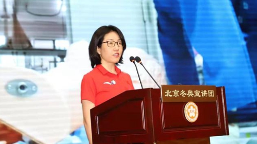 付妍：我实现了自己的承诺