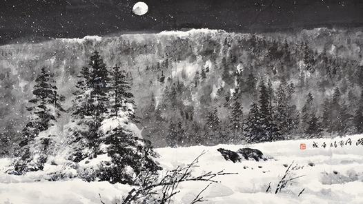 ����ѩ�顤�����Ρ����