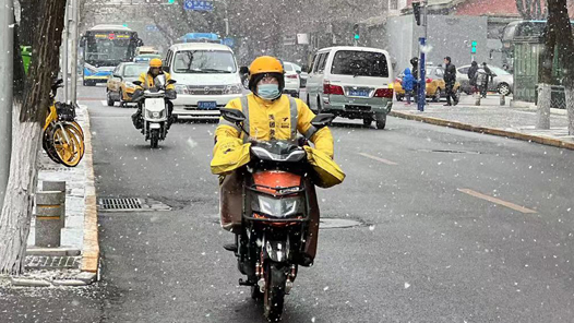 【六中全会精神在基层】 百色市总工会：“七送”精准服务新就业形态劳动者