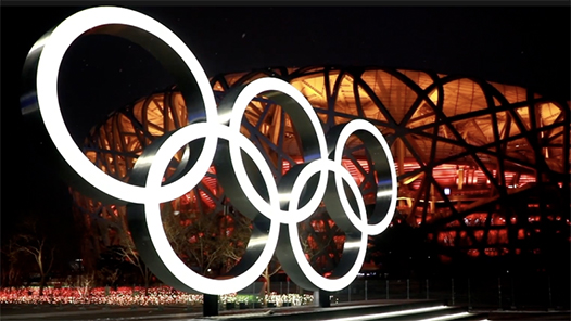 全球连线｜独家现场：冬奥会闭幕式彩排纪实