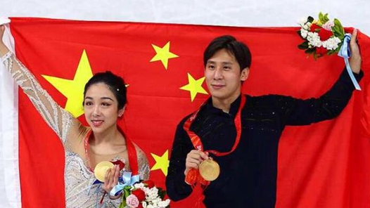 体育总局冬运中心发贺信祝贺隋文静、韩聪夺冠