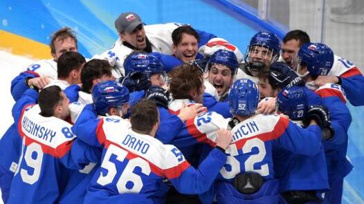 斯洛伐克队获得男子冰球铜牌