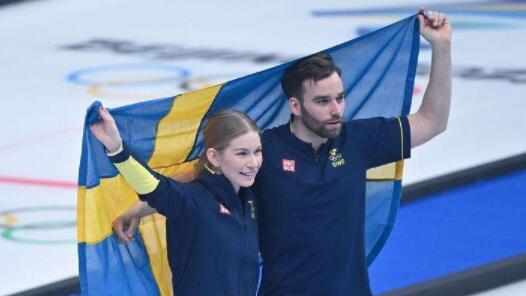 瑞典队获得女子冰壶铜牌