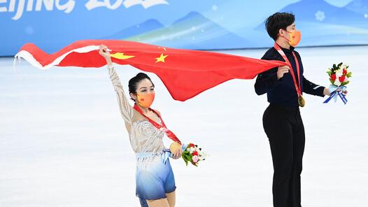 19日综合：隋文静/韩聪夺冠 中国九金升至第三