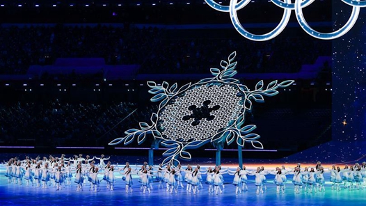 北京冬奥组委：北京冬奥会精彩、非凡、卓越