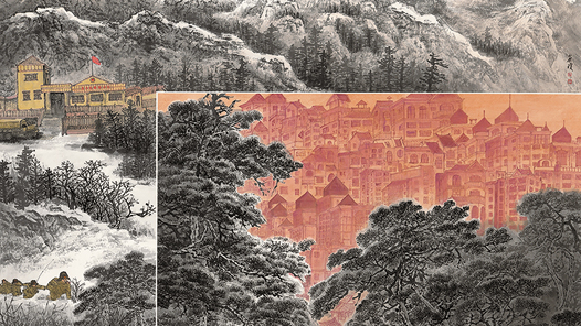 ����ѩ�顤�����Ρ��ػ���԰