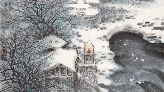 ����ѩ�顤�����Ρ���ѩ�ڴ�