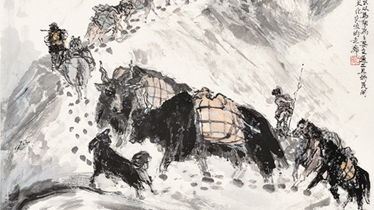 ����ѩ�顤�����Ρ��ŵ�����ѩɽ��