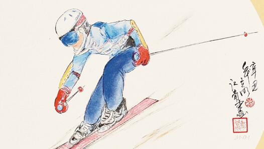 ����ѩ�顤�����Ρ����ϻ��۳�˿�� ����֮����ѩ��