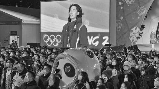 【特稿153】北京2022 一起上冰雪