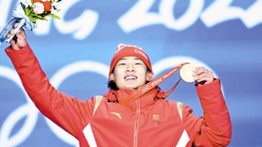 苏翊鸣：四年之后 敬请期待