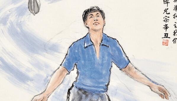 ����ѩ�顤�����Ρ�����չ��