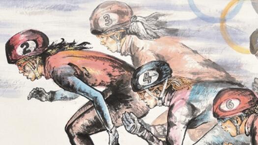 ����ѩ�顤�����Ρ����˱���������