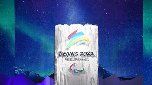 日本将派29名运动员参加北京冬残奥会