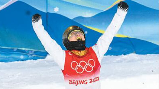 愿作跳台常青树